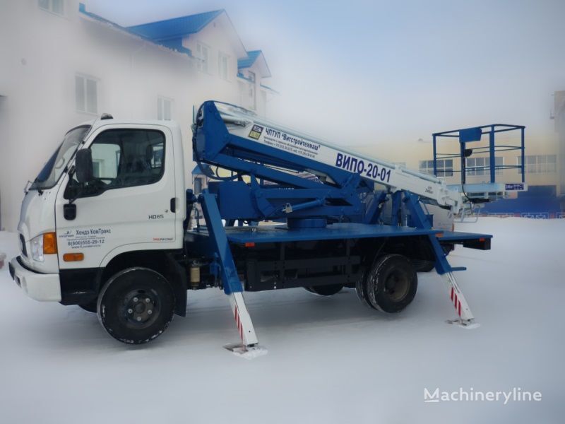 new Hyundai Avtopodemnik  bucket truck