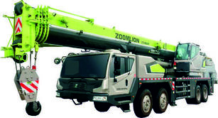 Zoomlion ZTC450V552 mobile crane