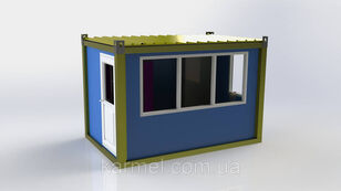 new Кабіна оператора office container