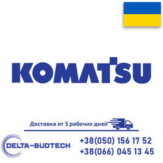 Komatsu 42N0612760 headlight for Komatsu wheel loader