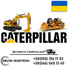 Zapchasti spare parts for Caterpillar 432F2 backhoe loader